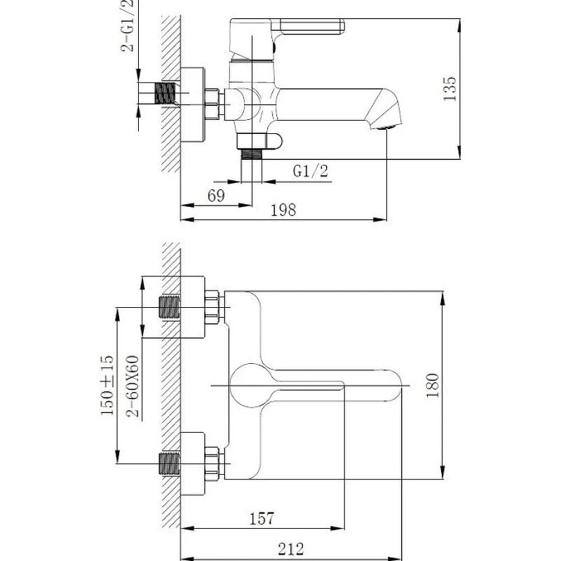 Смеситель для ванны Haiba HB60814 Хром латунь на стену