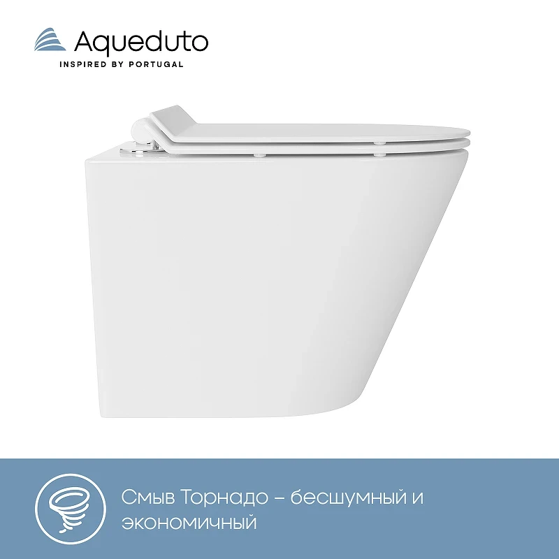 Унитаз Aqueduto Cone Торнадо CONT0110 подвесной Белый глянцевый с сиденьем Микролифт фаянс подвесной