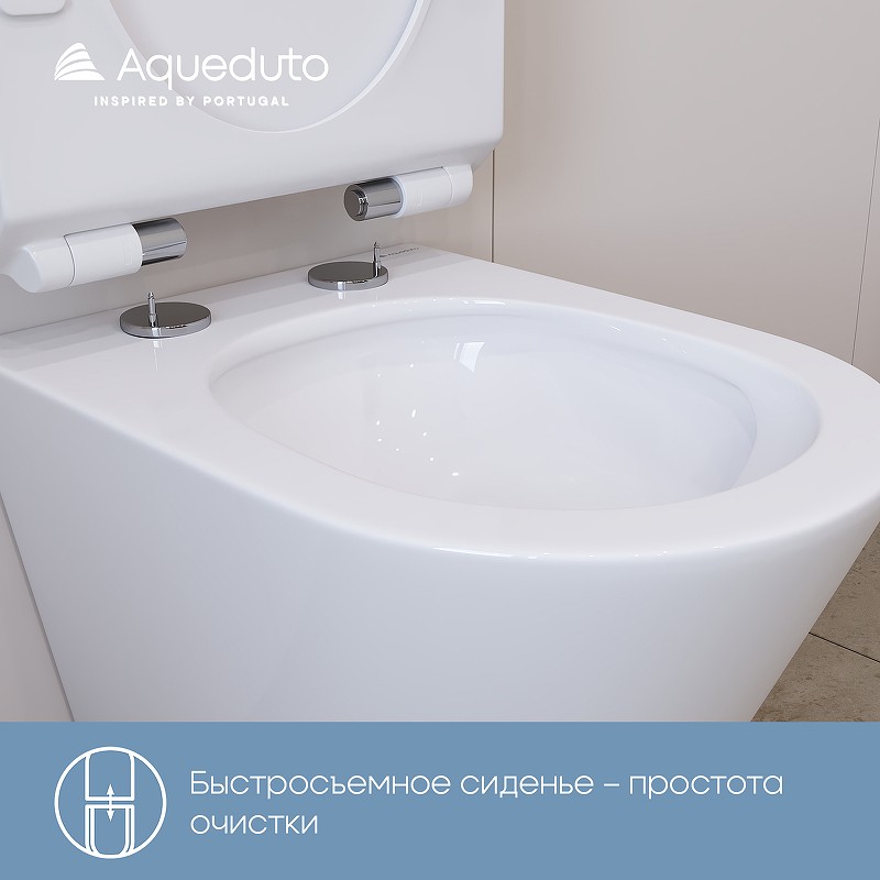 Унитаз Aqueduto Cone Торнадо CONT0110 подвесной Белый глянцевый с сиденьем Микролифт фаянс подвесной