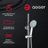 Душевая система Agger Brilliant A0393300 Хром латунь на стену