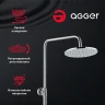 Душевая система Agger Brilliant A0393300 Хром латунь на стену