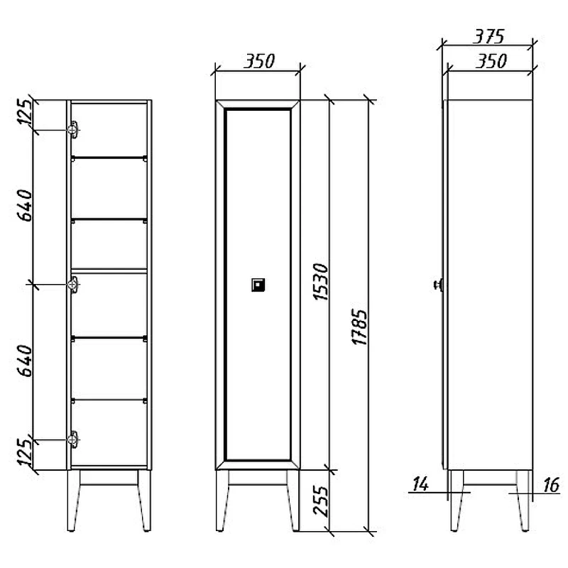 Шкаф пенал Caprigo Metropol 35 13750.25R-021.GLD.00.05/071.20 Белый матовый МДФ / ЛДСП