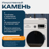Раковина над стиральной машиной DIWO Углич 60 RnDUE-60-SB цвет Белый глянцевый
