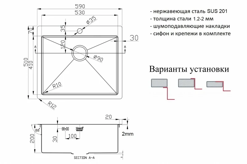 Кухонная мойка ZorG Light Grafit ZL R 590510 GRAFIT Графит нержавеющая сталь встраиваемый
