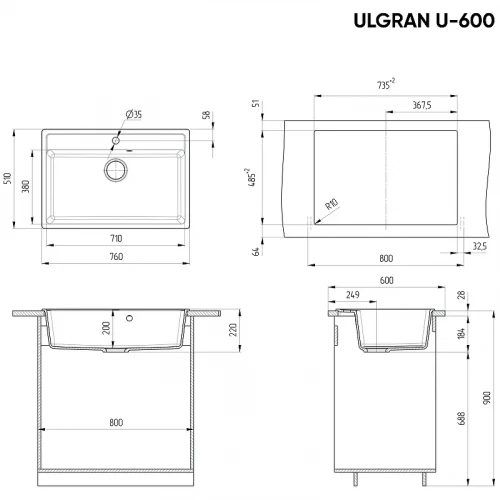 Кухонная мойка Ulgran Classic U-600-302 Песочная искусственный камень (литьевой мрамор) встраиваемый