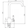 Смеситель для кухни ZorG Steel Hammer SH725CR Хром