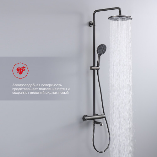 Душевая система Raglo R20.26.09 с термостатом Графит матовый латунь на стену