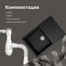 Кухонная мойка Domaci Болонья 75 М-161-002 цвет Черный