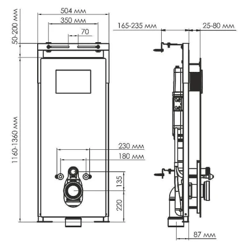 Инсталляция WasserKRAFT Salm 27TLT.010.ME.WH.PB04 для унитаза Белое стекло с клавишей смыва Черный глянец