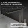 Смеситель для кухни Abber Daheim AF8214SP цвет Сатин