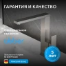 Смеситель для кухни Abber Daheim AF8214SP цвет Сатин