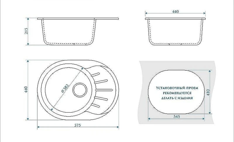 Кухонная мойка Bergg Z10 B010Q008 Темно-серая