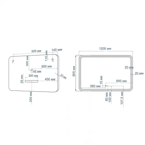 Зеркало Art&Max Genova AM-Gen-1200-800-DS-F с подсветкой с сенсорным выключателем Черное стекло