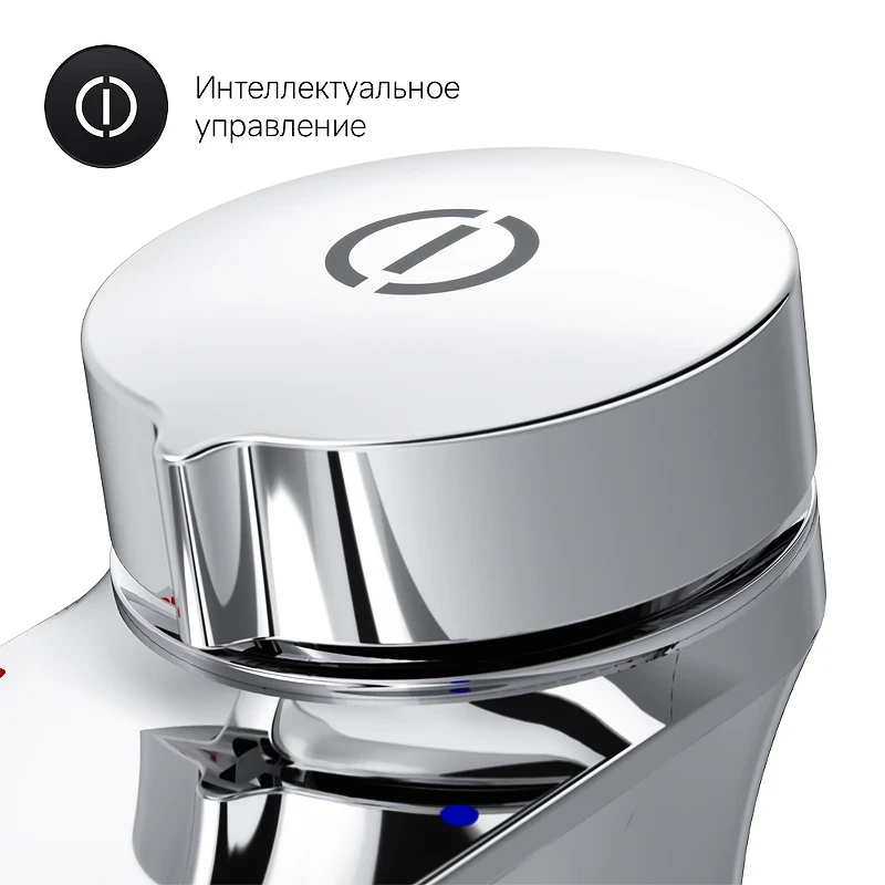 Смеситель для раковины AM.PM Inspire 2.0 TouchReel F50A02500 Хром латунь