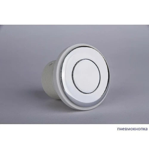 Акриловая ванна Whitecross Wave 150x70 0101.150070.100.SOFT.CR с гидромассажем