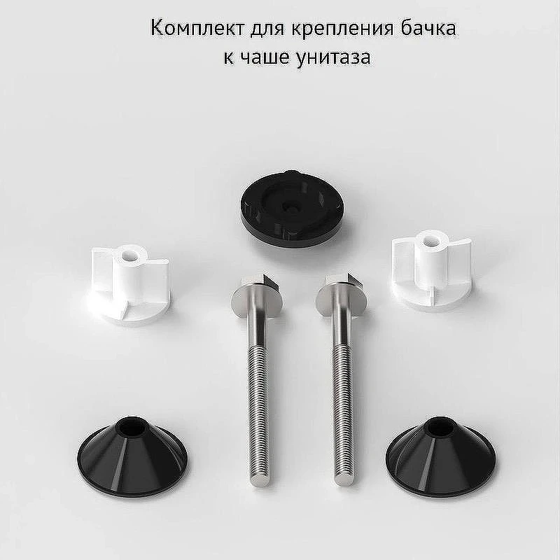 Сливная арматура Berges Eko 01 030101 с нижней подводкой