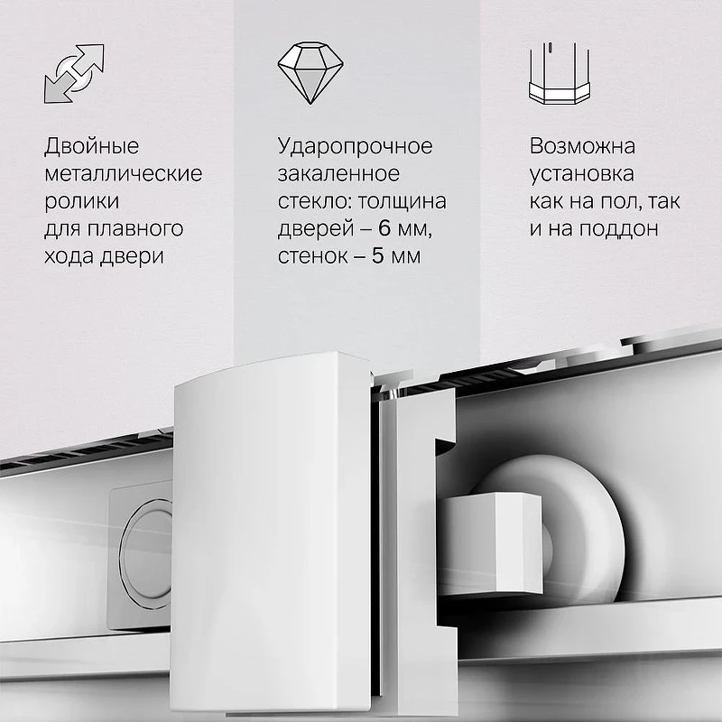 Душевой уголок AM.PM Gem 100х100 W90G-403-100100-MT профиль Хром матовый стекло прозрачное