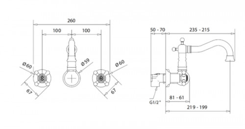 Смеситель для раковины Migliore Arcadia 18381 Бронза встраиваемый