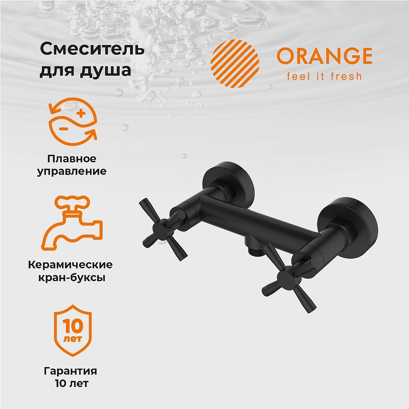 Смеситель для душа Orange Mia M34-200B