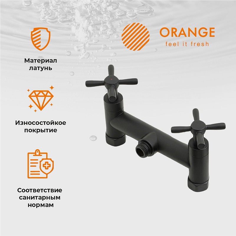 Смеситель для душа Orange Mia M34-200B