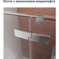 Душевой уголок Cezares Liner 90x90 R LINER-A-1-90-C-Cr-R профиль Хром стекло прозрачное
