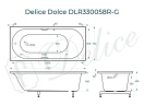 Ванна из искусственного камня Delice Dolce 170х70 DLR330058R-G цвет Белый глянцевый с ручками Хром