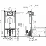 Комплект унитаза Rosa Элеганс Люкс Вн УнБ32 4620008195438 с инсталляцией Alcaplast Sadromodul AM101/1120-3:1 RU M71-0001 с сиденьем Микролифт и клавишей смыва Хром