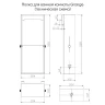 Металлическая полка Veconi Grange GN-S-C9 цвет Полированная сталь