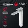 Смеситель для раковины Agger Great A2812111