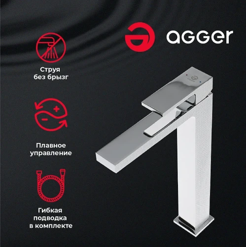 Смеситель для раковины Agger Great A2812111