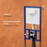 Комплект унитаза DIWO Анапа с сиденьем Микролифт с инсталляцией DIWO 4501 с клавишей смыва цвет Матовый черный
