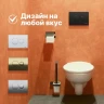 Комплект унитаза DIWO Анапа с сиденьем Микролифт с инсталляцией DIWO 4501 с клавишей смыва цвет Матовый черный