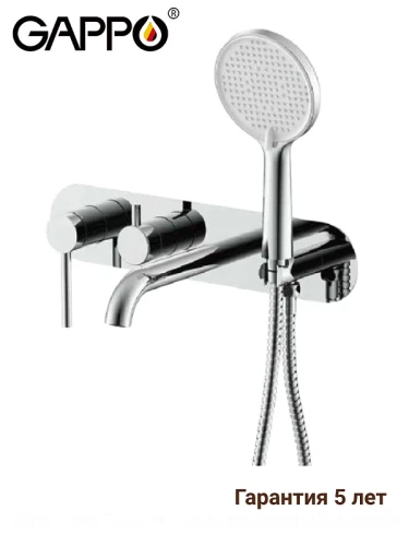 Смеситель для ванны Gappo G3306 цвет Хром