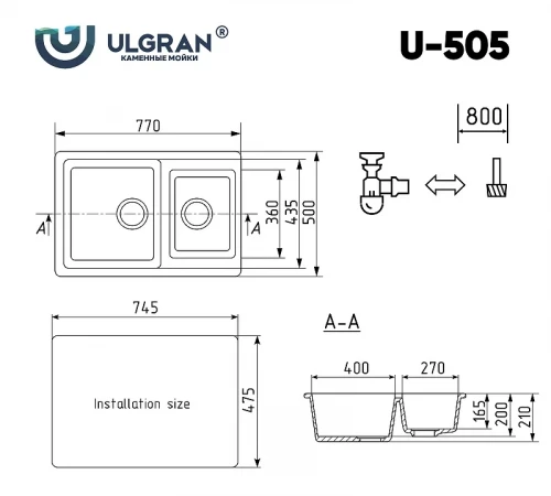 Кухонная мойка Ulgran Classic U-505-341 Ультра-белая искусственный камень (литьевой мрамор) встраиваемый