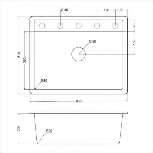 Кухонная мойка Emar Quartz 64 EMQ-1640.Q цвет Агат