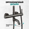 Душевая система Grocenberg GB7099BG Графит