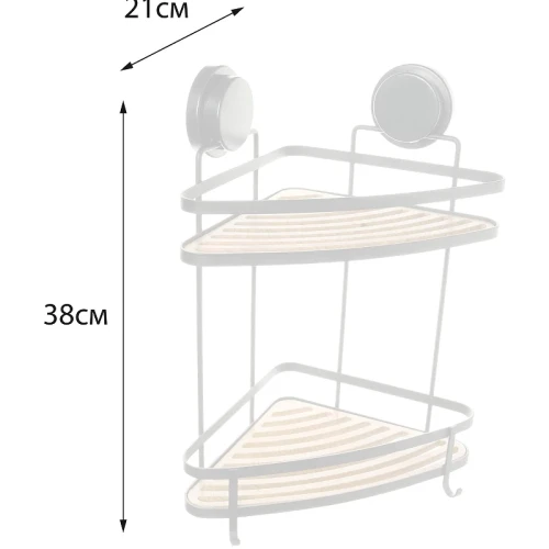 Полка корзина Fixsen Magic Wood FX-920B-2 угловая Черная матовая Дерево