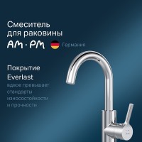 Смеситель для раковины AM.PM X-Joy F85B02700 Хром латунь