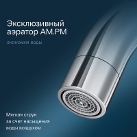 Смеситель для раковины AM.PM X-Joy F85B02700 Хром латунь
