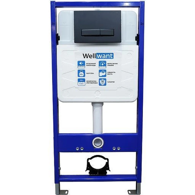 Унитаз с инсталляцией Roca Mateo 346200000 + WellWant Standart 50 WWISI111BB с Черной матовой клавишей смыва без сиденья