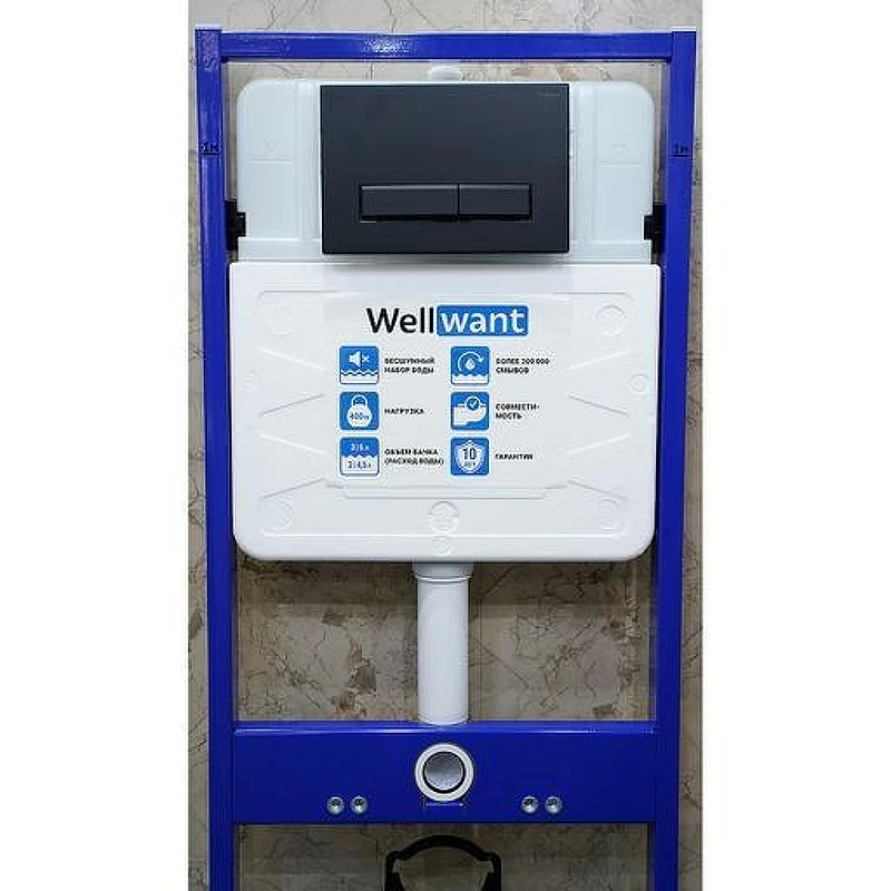 Унитаз с инсталляцией Roca Mateo 346200000 + WellWant Standart 50 WWISI111BB с Черной матовой клавишей смыва без сиденья