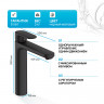 Смеситель для раковины Hansgrohe Vernis Blend 71552670 Черный матовый латунь