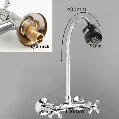 Смеситель для кухни D-Lin D142810-T цвет Хром