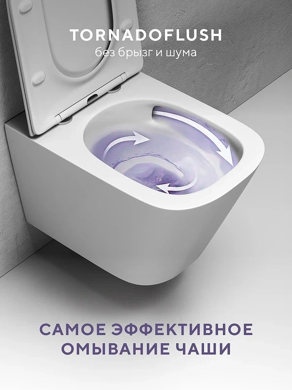 Унитаз Abelsberg Object OBC80901WH подвесной цвет Белый глянцевый с сиденьем Микролифт