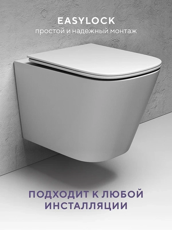 Унитаз Abelsberg Object OBC80901WH подвесной цвет Белый глянцевый с сиденьем Микролифт