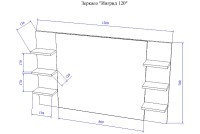 Зеркало Sanflor Ингрид 120 С0001915 Белое МДФ / ЛДСП, стекло