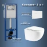 Комплект унитаза с инсталляцией Maretti Elena EA73KA74052 с сиденьем Микролифт и Белой матовой клавишей смыва фарфор подвесной