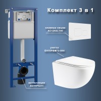 Комплект унитаза с инсталляцией Maretti Elena EA73KA74052 с сиденьем Микролифт и Белой матовой клавишей смыва фарфор подвесной