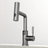 Смеситель для раковины Black&White Sky Day SD3028GM 3028GM Gun Metal