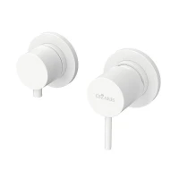 Смеситель для душа Cezares Leaf LEAF-VDIM3-D-L-BIO цвет Белый матовый
